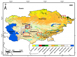 News Detail | CAWa - Central Asian Water